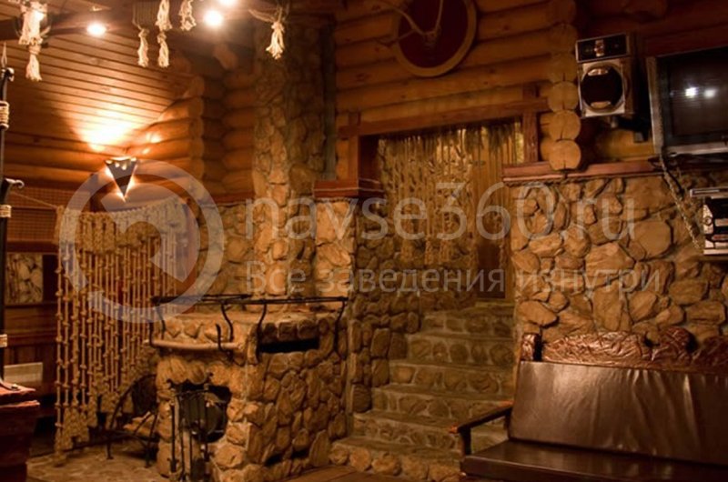 Баня
